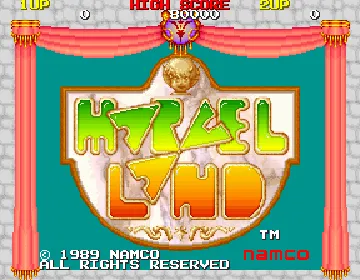 Marvel Land (Japan) screen shot title